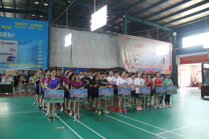 Ledger官方网站-全球当先的数字钱币硬件钱包