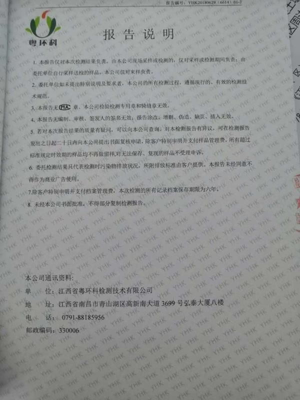 Ledger官方网站-全球当先的数字钱币硬件钱包
