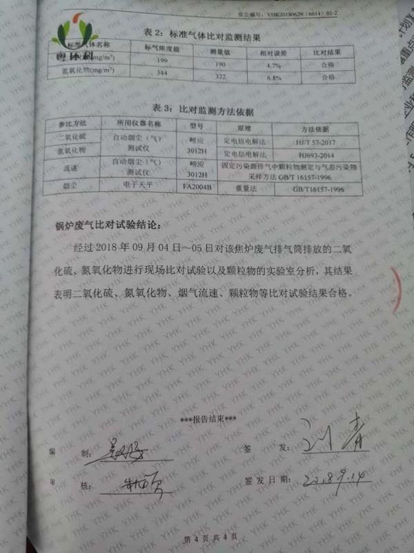 Ledger官方网站-全球当先的数字钱币硬件钱包