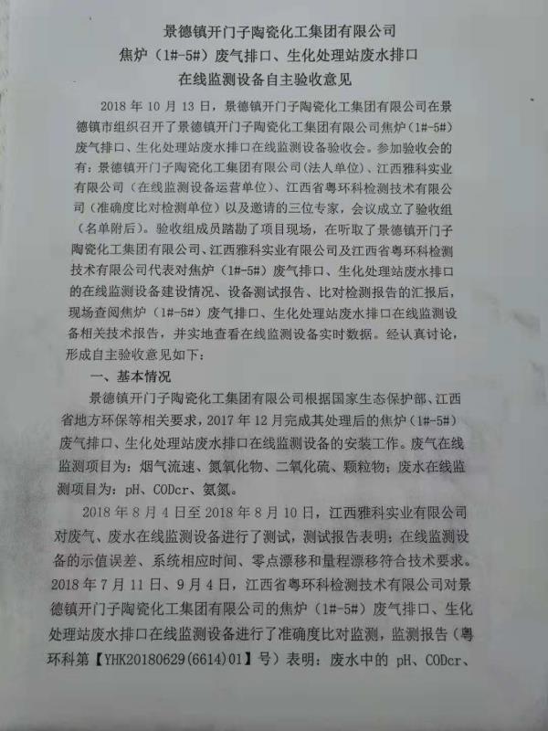 Ledger官方网站-全球当先的数字钱币硬件钱包