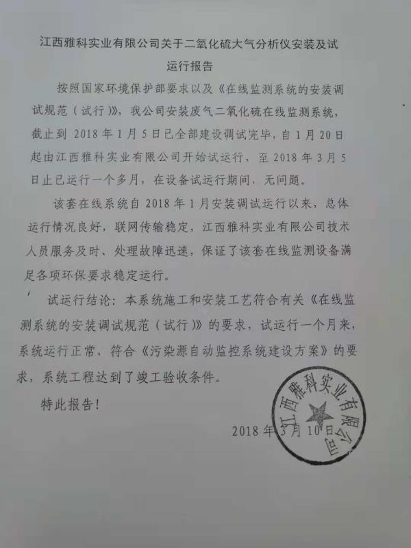 Ledger官方网站-全球当先的数字钱币硬件钱包