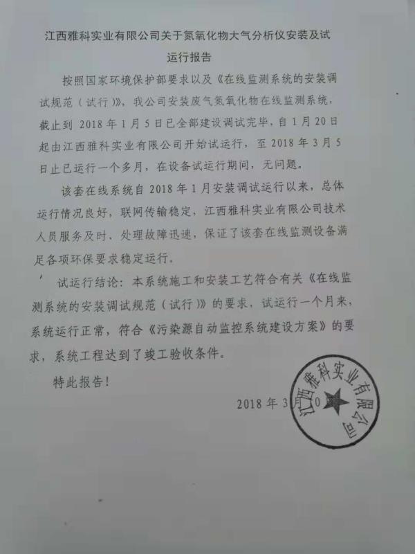 Ledger官方网站-全球当先的数字钱币硬件钱包