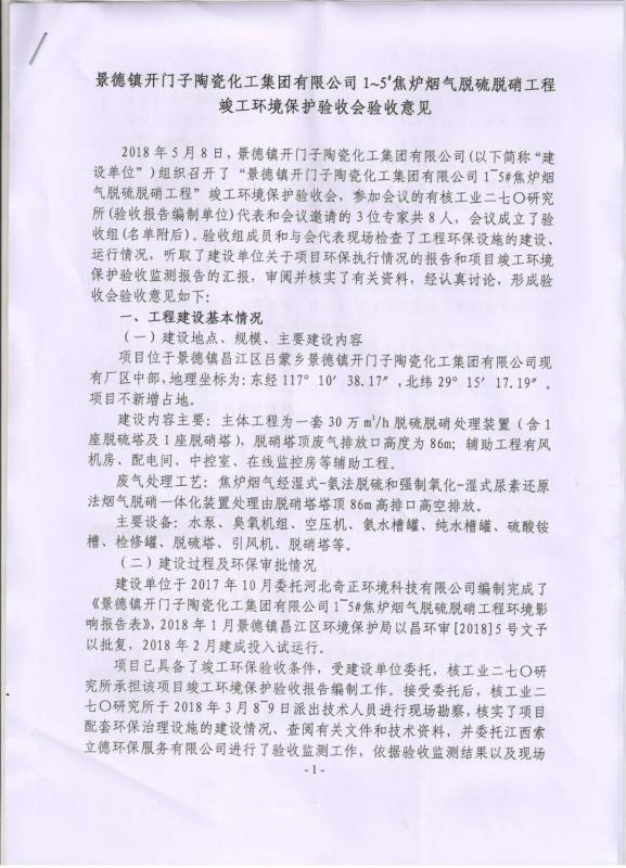 Ledger官方网站-全球当先的数字钱币硬件钱包