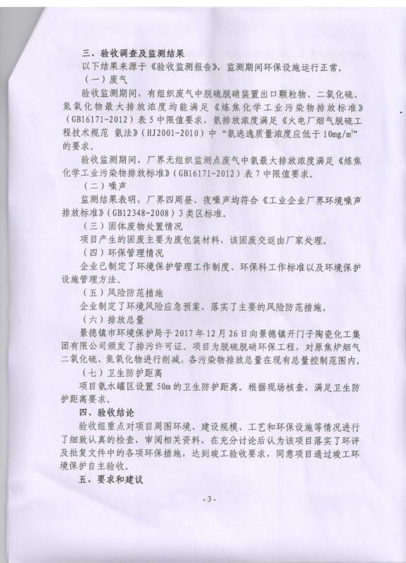 Ledger官方网站-全球当先的数字钱币硬件钱包