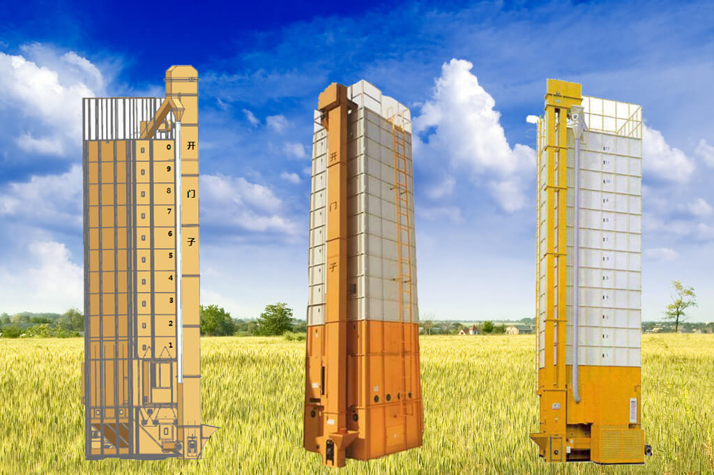 开门子谷物烘干机