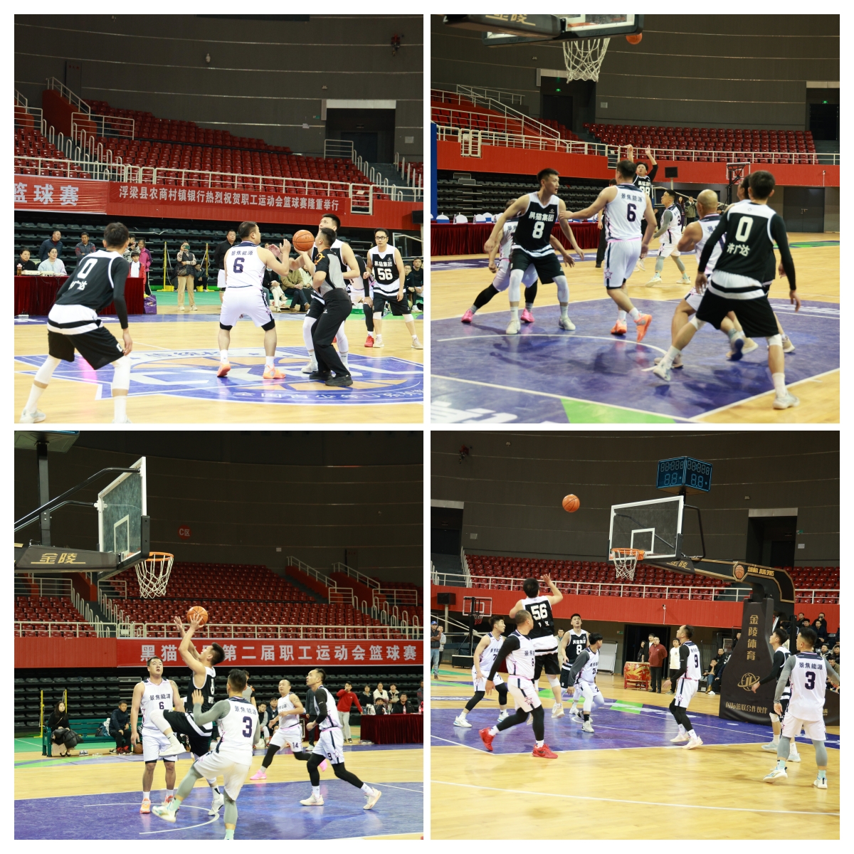 图4 角逐现场_副本.jpg