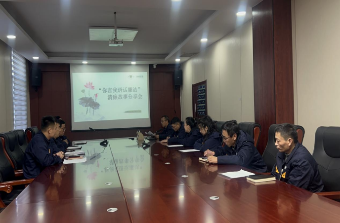 图 分享会现场.png