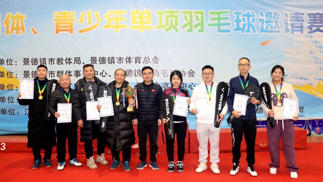 图2 ledger钱包官网代表队合影.jpg